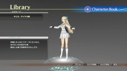 画像ギャラリー No.012のサムネイル画像 / 「シャイニング・レゾナンス」ヒロインの水着やフィギュアなどDLC第13弾が配信