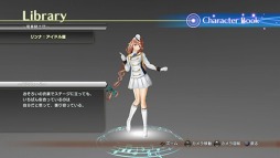 画像ギャラリー No.014のサムネイル画像 / 「シャイニング・レゾナンス」ヒロインの水着やフィギュアなどDLC第13弾が配信