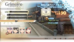 ���������꡼ No.001�Υ���ͥ������ / �֥��㥤�˥󥰡��쥾�ʥ󥹡ץ���������ɥ���ƥ����14�Ƥ��ۿ�����������