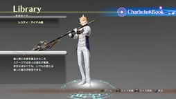 ���������꡼ No.004�Υ���ͥ������ / �֥��㥤�˥󥰡��쥾�ʥ󥹡ץ���������ɥ���ƥ����14�Ƥ��ۿ�����������