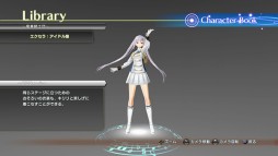 ���������꡼ No.001�Υ���ͥ������ / �֥��㥤�˥󥰡��쥾�ʥ󥹡׵��ᥤ�٥�ȡֲ��⽵�ξϡפʤ�DLC��15�Ƥ��ۿ�