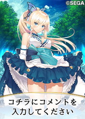 ꡼ No.016 | ֥ߥߡפΥޤˡ֥㥤˥󥰡쥾ʥ󥹡פ̤̾ʤɤɲ