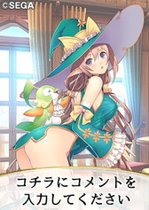 ꡼ No.017 | ֥ߥߡפΥޤˡ֥㥤˥󥰡쥾ʥ󥹡פ̤̾ʤɤɲ