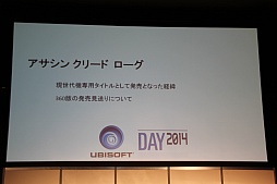 #020Υͥ/֥ե饤4ס֥ ꡼ ˥ƥפΥơ٥ȤʤɤԤ줿UBIDAY2014פͤݡ