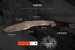 ���������꡼ No.011�Υ���ͥ������ / ���Ϥα����ǥ���åȤ������򵿻��θ���ǽ���֥ե������饤4�פΥߥ˥����ॳ��ƥ�ġ֥ե������饤4 �������ڥꥨ�󥹡פ�����