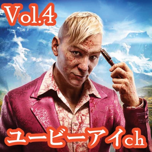 ���������꡼ No.003�Υ���ͥ������ / 1��26�������Υ˥����֥桼�ӡ�����ch����4��ϡ֥ե������饤4�פ��ý�