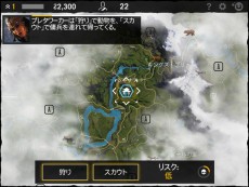 ���������꡼ No.005�Υ���ͥ������ / �֥ե������饤4��iOS/Android��������ѥ˥��󥢥ץ꤬���ե�ȯ��Ʊ����1��29�����ۿ���Ϣư���Ǥ����Ԥ�ͭ���˿ʤ����