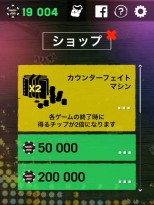 ���������꡼ No.011�Υ���ͥ������ / �֥ե������饤4��iOS/Android��������ѥ˥��󥢥ץ꤬���ե�ȯ��Ʊ����1��29�����ۿ���Ϣư���Ǥ����Ԥ�ͭ���˿ʤ����