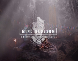 ���������꡼ No.003�Υ���ͥ������ / �֥ե������饤4�פ����ߥ����ȡ֥ե������饤4 �������ڥꥨ�󥹡פǥߥ˥����ब�ɲø�����ƨ˴��³����ץ쥤�䡼���Ԥı�̿�Ȥ�