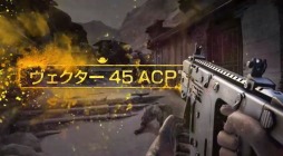 画像ギャラリー No.002のサムネイル画像 / 「ファークライ4」武器商人の解説付き「武器紹介トレイラー」を公開。火炎放射器やトラップ用「餌」も登場