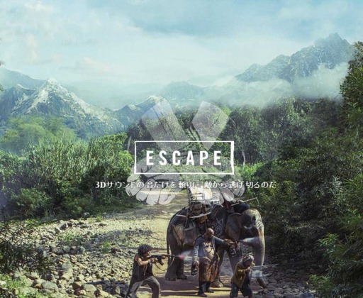 ²èÁü¥®¥ã¥é¥ê¡¼ No.003¤Î¥µ¥à¥Í¥¤¥ë²èÁü / ¡Ö¥Õ¥¡¡¼¥¯¥é¥¤4¡×ÆÃÀߥµ¥¤¥È¡Ö¥Õ¥¡¡¼¥¯¥é¥¤4 ¥¨¥¯¥¹¥Ú¥ê¥¨¥ó¥¹¡×¤Ç¥ß¥Ë¥²¡¼¥à¤ÎÂè4ÃÆ¤ò¸ø³«¡£²»¤À¤±¤¬Íê¤ê¤Î¶²ÉݤÎæ½Ð¥²¡¼¥à