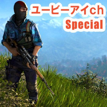 ���������꡼ No.001�Υ���ͥ������ / �֥ե������饤4�ס��˥����ǤΥޥ���ץ쥤�ý���3���3��11��21:30��������