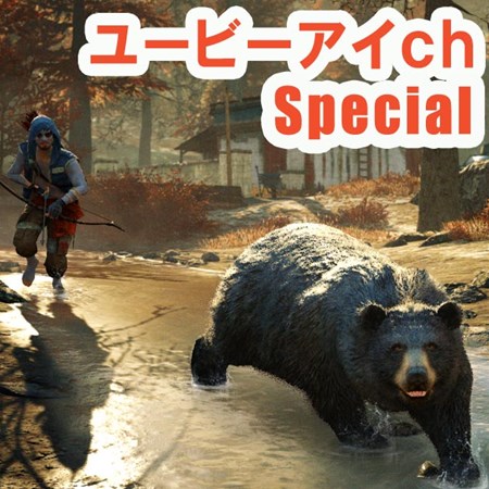 ���������꡼ No.008�Υ���ͥ������ / �֥ե������饤4�ץ˥��������������ޥ���ץ쥤�ý���4���3��18��21��30����ۿ�