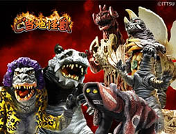 画像集#005のサムネイル/「ごちぽん」,魚沼市公認のご当地怪獣「ドキラ」とのコラボイベントを開催