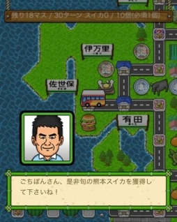 �����ݤ� ���ˤäݤ�ᤰ�äƤ����ϥ��쥯����󡪡�