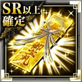 ������#002�Υ���ͥ���/��ŷ����������ס���ڥ����ƥब��館��������󥭥��ڡ����»�