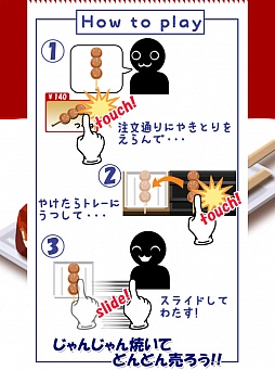 ������#002�Υ���ͥ���/�ͤ����������С������ޡ��ȥե������ȿ�Ϳ��Х�����֤䤭�Ȥ�ƻ��פ�Ҳ𤹤�֡ʤۤܡ��������ޥۥ������̿�����545��