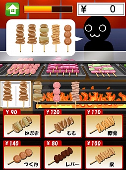 ねぎま軟骨ももレバー スマートフォン向け反射神経ゲーム やきとり道場 を紹介する ほぼ 日刊スマホゲーム通信 第545回