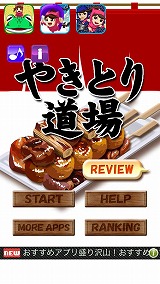 �䤭�Ȥ�ƻ��