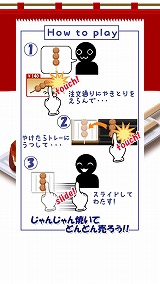 �䤭�Ȥ�ƻ��