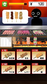 �䤭�Ȥ�ƻ��