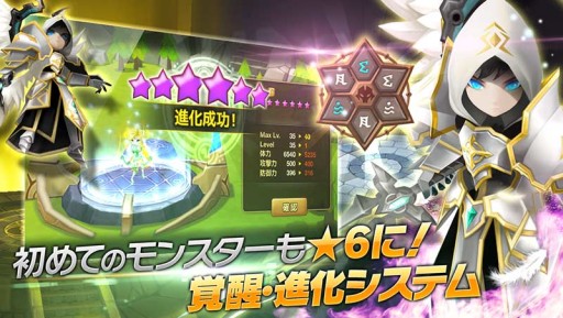 ���������꡼ No.005�Υ���ͥ������ / �֥��ޥʡ���������:Sky Arena�פ������ۿ����ϡ���ǰ�����ڡ���»���