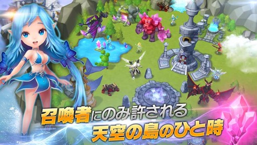 ���������꡼ No.008�Υ���ͥ������ / �֥��ޥʡ���������:Sky Arena�פ������ۿ����ϡ���ǰ�����ڡ���»���