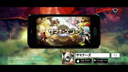 ���������꡼ No.006�Υ���ͥ������ / �֥��ޥʡ���������:Sky Arena�ץƥ��CM��2�Ƥ�29������������