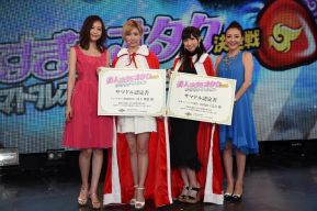 画像ギャラリー No.004のサムネイル画像 / 「サマナーズウォー」,「美人すぎるオタク決定戦」の結果を発表