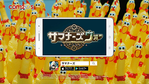 ���������꡼ No.004�Υ���ͥ������ / �֥��ޥʡ����������פο�TVCM�֥�����ͷ��ӡסֽ����ʤ��襤�ӡפʤɤ�����