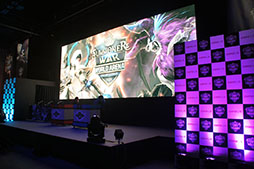 画像ギャラリー No.001のサムネイル画像 / 日本人プレイヤーのまつ選手ら3名が世界大会に出場決定。「2018サマナーズウォーワールドアリーナチャンピオンシップ アジアパシフィックカップ」の模様をレポート