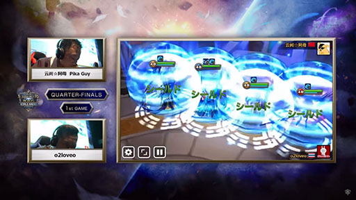 画像ギャラリー No.014のサムネイル画像 / 日本人プレイヤーのまつ選手ら3名が世界大会に出場決定。「2018サマナーズウォーワールドアリーナチャンピオンシップ アジアパシフィックカップ」の模様をレポート