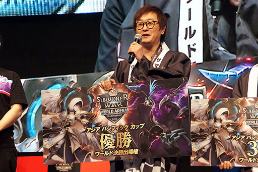 画像ギャラリー No.023のサムネイル画像 / 日本人プレイヤーのまつ選手ら3名が世界大会に出場決定。「2018サマナーズウォーワールドアリーナチャンピオンシップ アジアパシフィックカップ」の模様をレポート