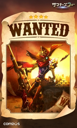 画像ギャラリー No.002のサムネイル画像 / 「サマナーズウォー:Sky Arena」,新モンスター追加&大召喚祭イベントを開催