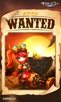 画像ギャラリー No.003のサムネイル画像 / 「サマナーズウォー:Sky Arena」,新モンスター追加&大召喚祭イベントを開催