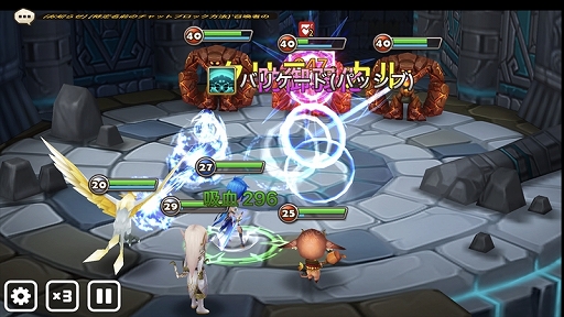 ���������꡼ No.007�Υ���ͥ������ / �쥢��ƥ��ᶯ������ʤ������󥳰���������֥��ޥʡ���������:Sky Arena�פ�̥�Ϥ����롣5��ǯ��ޤ������������ȻϤ�ɤ��ɡ�