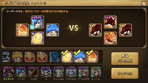 ���������꡼ No.009�Υ���ͥ������ / �쥢��ƥ��ᶯ������ʤ������󥳰���������֥��ޥʡ���������:Sky Arena�פ�̥�Ϥ����롣5��ǯ��ޤ������������ȻϤ�ɤ��ɡ�