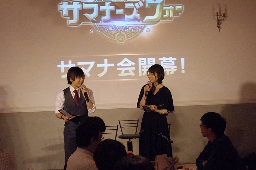 画像ギャラリー No.002のサムネイル画像 / 「サマナーズウォー」開発者インタビューやクイズ大会などで盛り上がった公式オフラインイベント「サマナ会 in Tokyo」をレポート