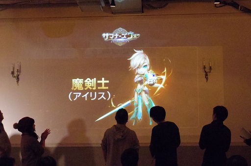 画像ギャラリー No.021のサムネイル画像 / 「サマナーズウォー」開発者インタビューやクイズ大会などで盛り上がった公式オフラインイベント「サマナ会 in Tokyo」をレポート