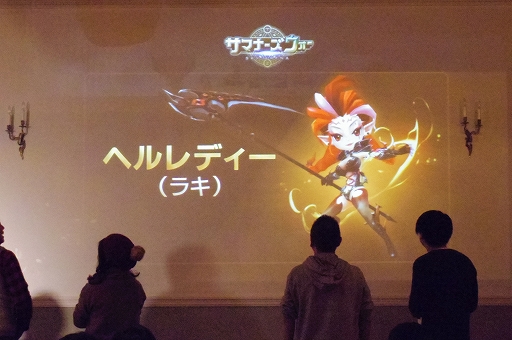 画像ギャラリー No.025のサムネイル画像 / 「サマナーズウォー」開発者インタビューやクイズ大会などで盛り上がった公式オフラインイベント「サマナ会 in Tokyo」をレポート