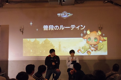 画像ギャラリー No.026のサムネイル画像 / 「サマナーズウォー」開発者インタビューやクイズ大会などで盛り上がった公式オフラインイベント「サマナ会 in Tokyo」をレポート