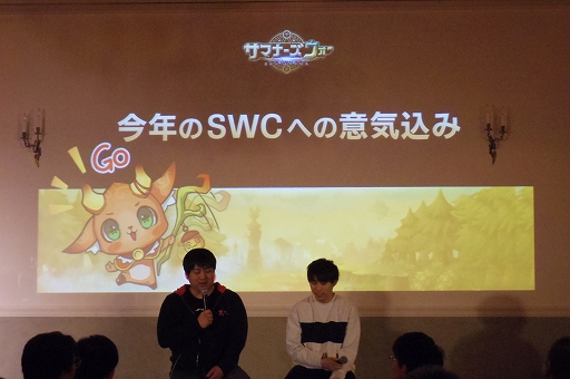 画像ギャラリー No.030のサムネイル画像 / 「サマナーズウォー」開発者インタビューやクイズ大会などで盛り上がった公式オフラインイベント「サマナ会 in Tokyo」をレポート