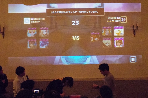 画像ギャラリー No.032のサムネイル画像 / 「サマナーズウォー」開発者インタビューやクイズ大会などで盛り上がった公式オフラインイベント「サマナ会 in Tokyo」をレポート