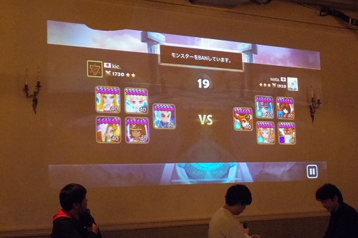 画像ギャラリー No.036のサムネイル画像 / 「サマナーズウォー」開発者インタビューやクイズ大会などで盛り上がった公式オフラインイベント「サマナ会 in Tokyo」をレポート