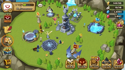 画像ギャラリー No.002のサムネイル画像 / 「サマナーズウォー」に,新規プレイヤーを支援する「ガイドクエスト」が実装