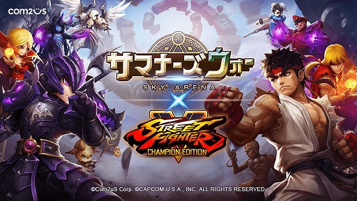 ���������꡼ No.001�Υ���ͥ������ / �֥��ޥʡ���������: Sky Arena�ס��֥��ȥ꡼�ȥե�������V�ץ���ܥ�󥹥���5���ȯɽ