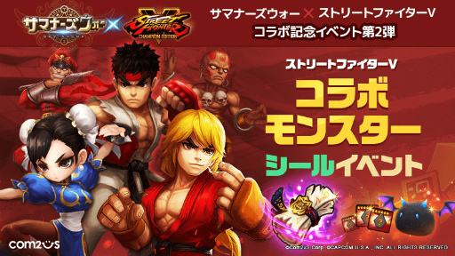 ���������꡼ No.003�Υ���ͥ������ / �֥��ޥʡ����������סߡ֥���V CE�ץ���ܤ��»�