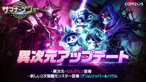 ���������꡼ No.001�Υ���ͥ������ / �֥��ޥʡ���������: Sky Arena�ס������ʰۼ�������ǥ�󤬳���