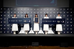 画像ギャラリー No.006のサムネイル画像 / 「サマナーズウォー」の公式アンバサダーに櫻坂46が就任。任命式の公式レポートが公開