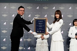 画像ギャラリー No.007のサムネイル画像 / 「サマナーズウォー」の公式アンバサダーに櫻坂46が就任。任命式の公式レポートが公開